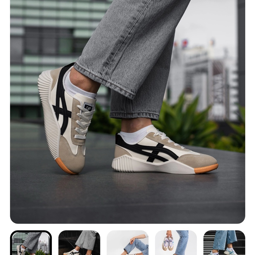 DeFlorance sneaker Stylish Beige and Black Sneakers